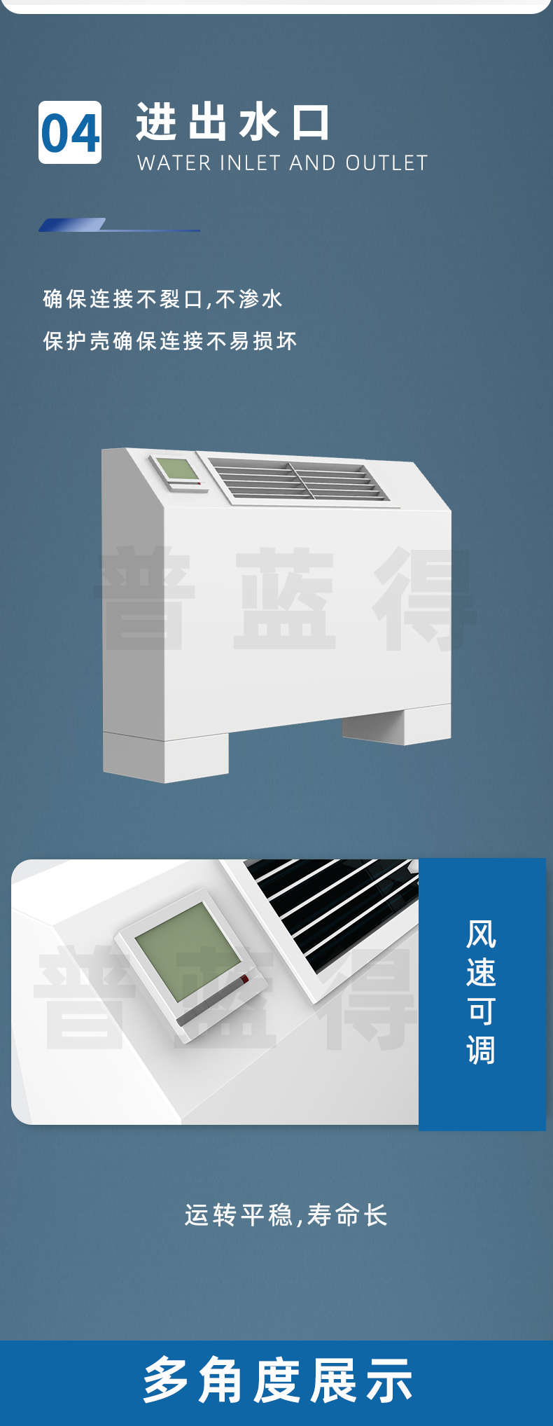 立式明装_04.jpg