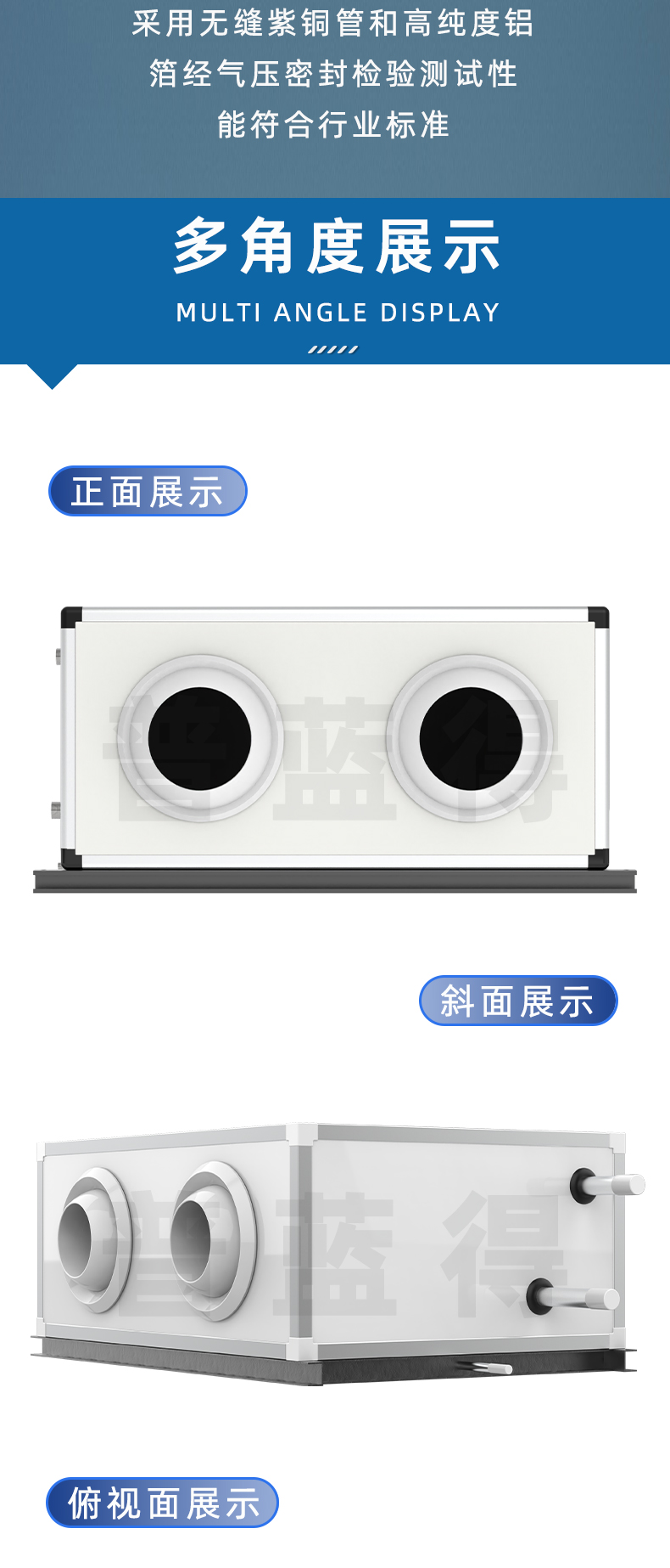远程射流_05.jpg